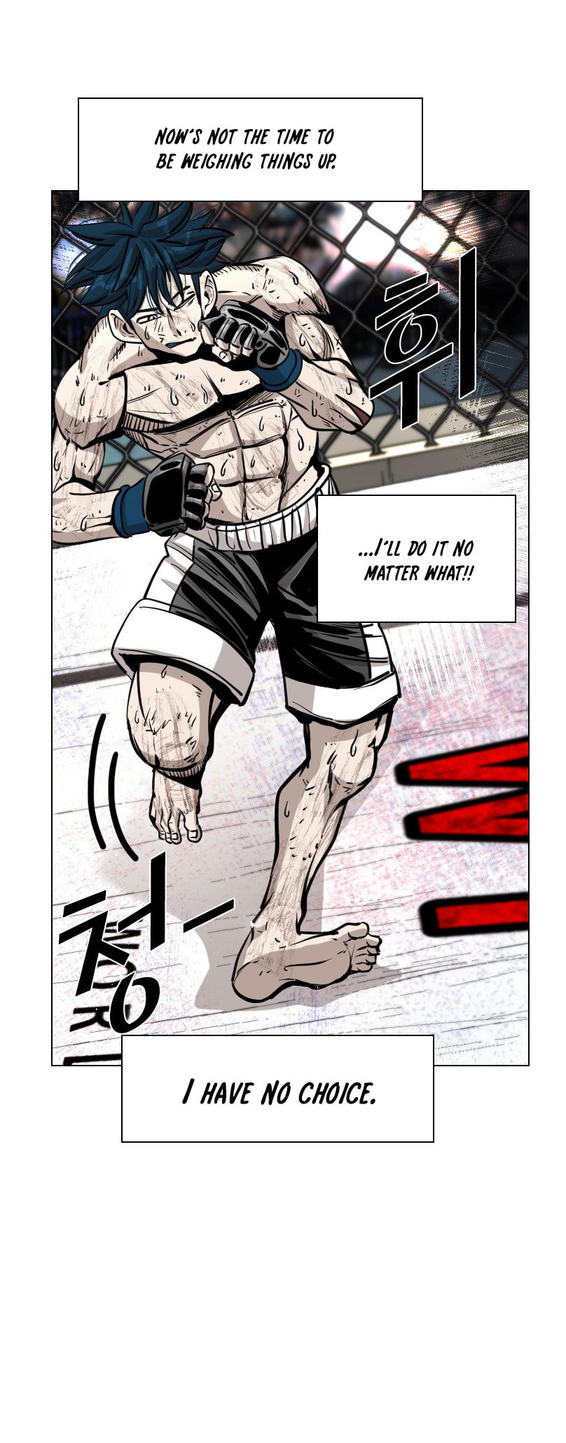 Read Shark chapter 220 image 41 on Lezhin