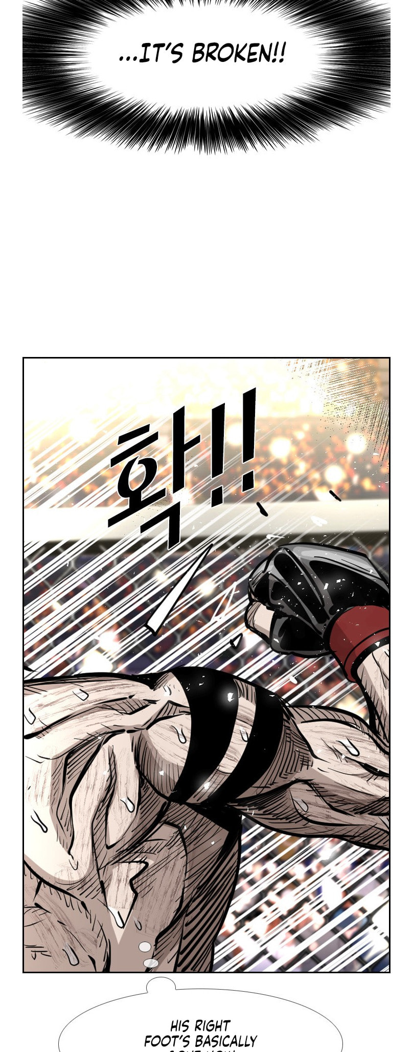Read Shark chapter 220 image 47 on Lezhin