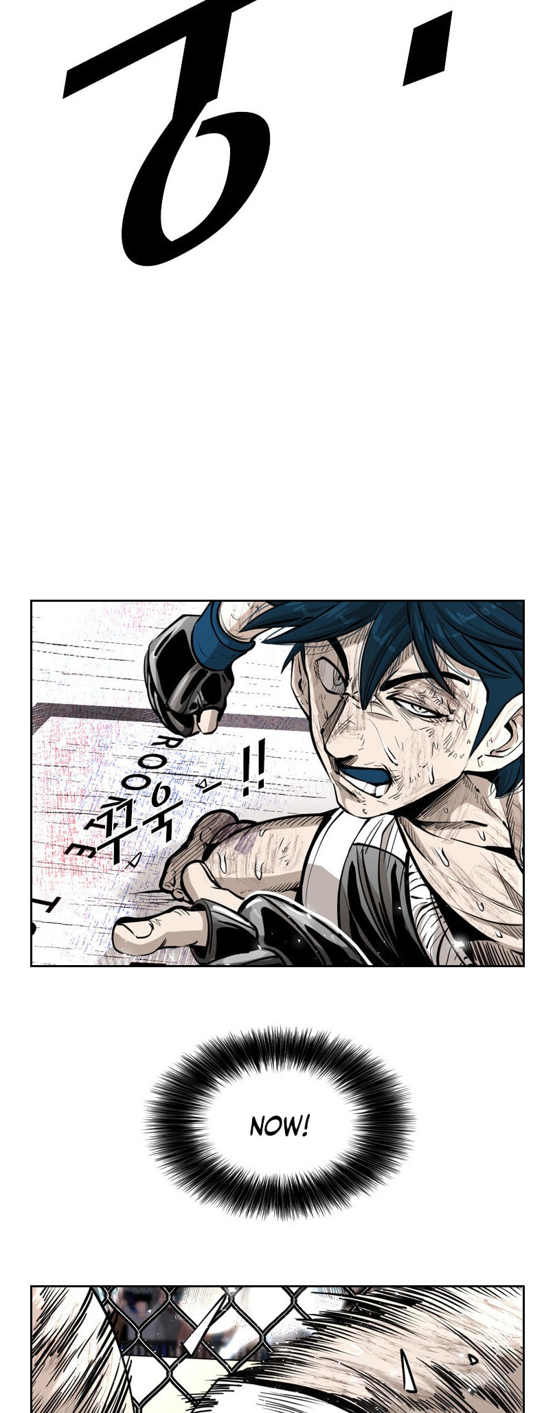 Read Shark chapter 220 image 50 on Lezhin