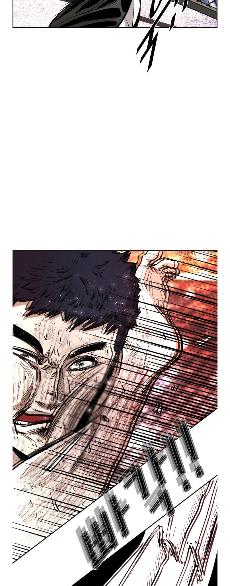 Read Shark chapter 220 image 55 on Lezhin