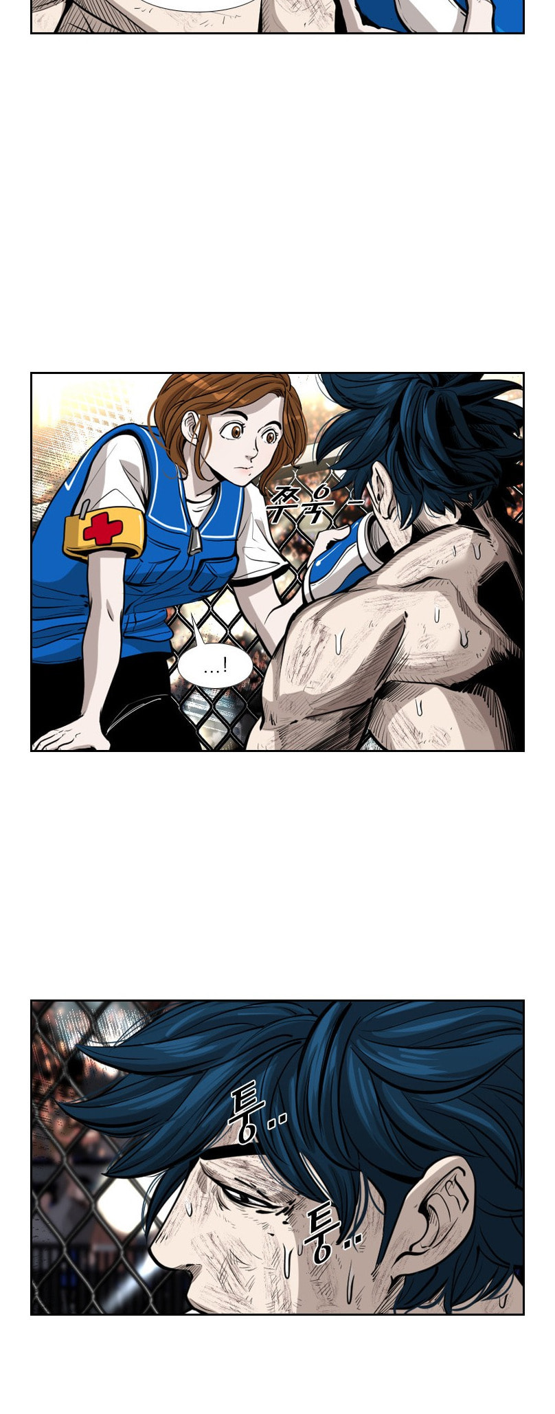 Read Shark chapter 220 image 6 on Lezhin