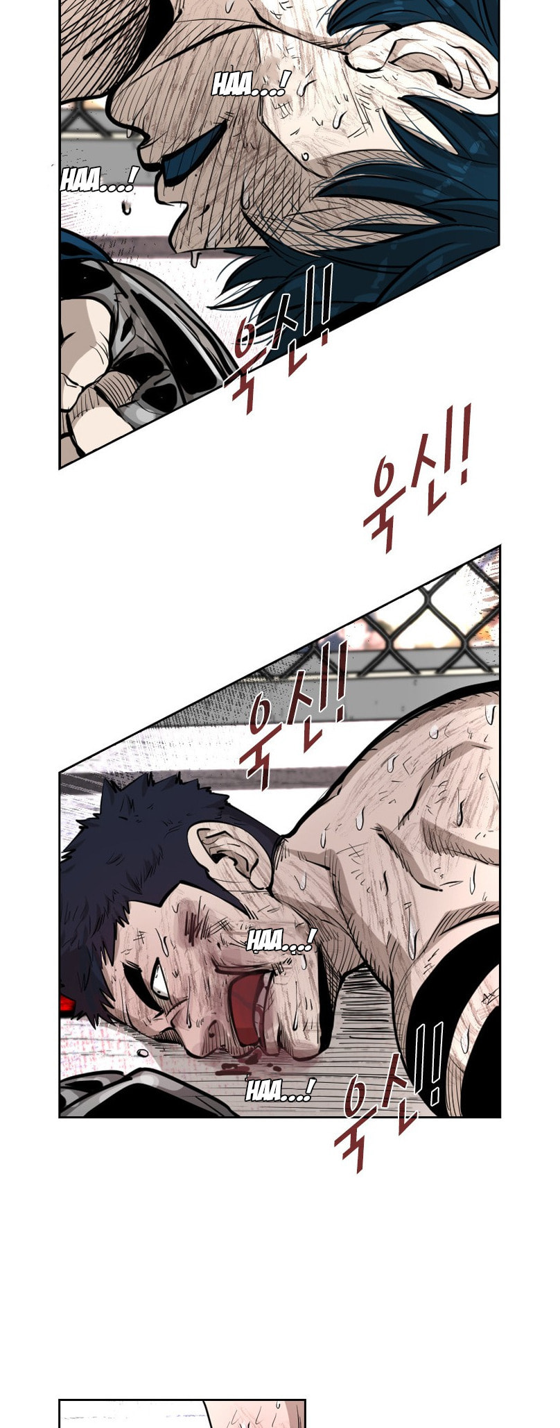 Read Shark chapter 220 image 62 on Lezhin