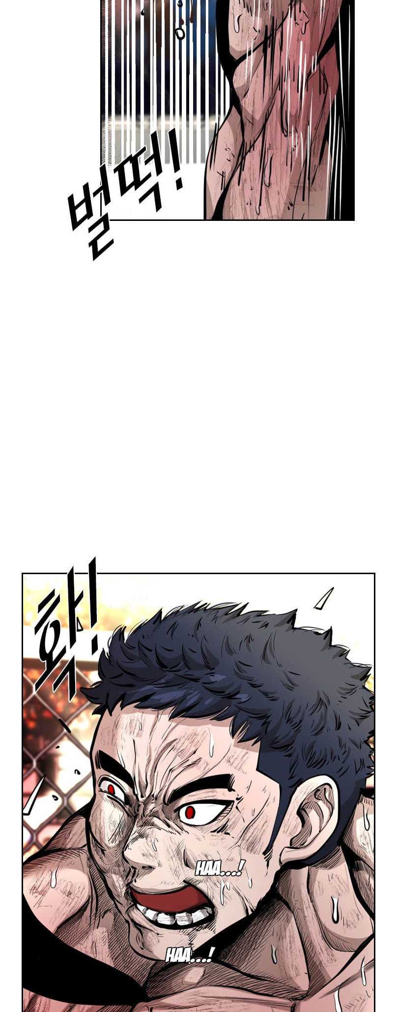 Read Shark chapter 220 image 64 on Lezhin