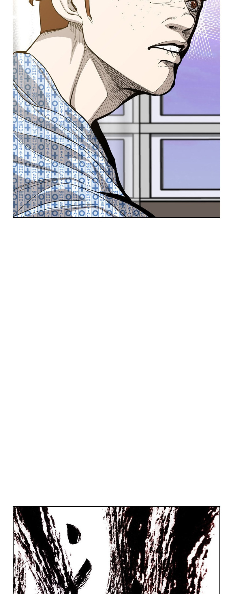 Read Shark chapter 220 image 94 on Lezhin