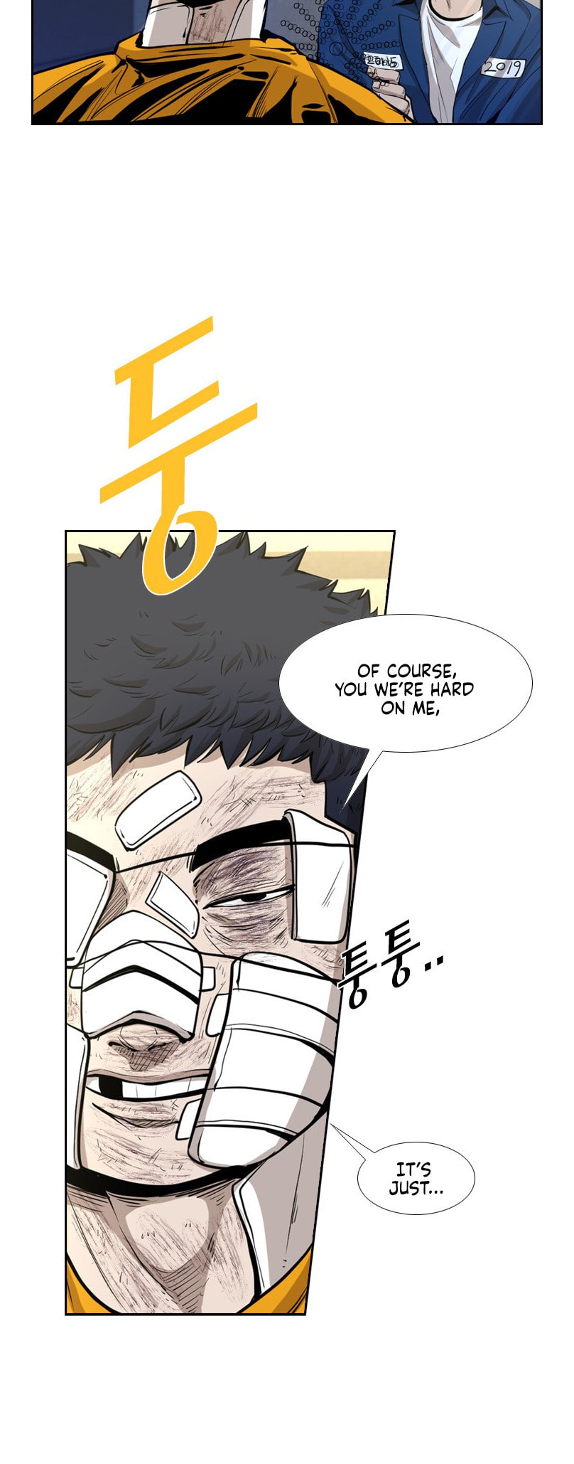 Read Shark chapter 221 image 16 on Lezhin
