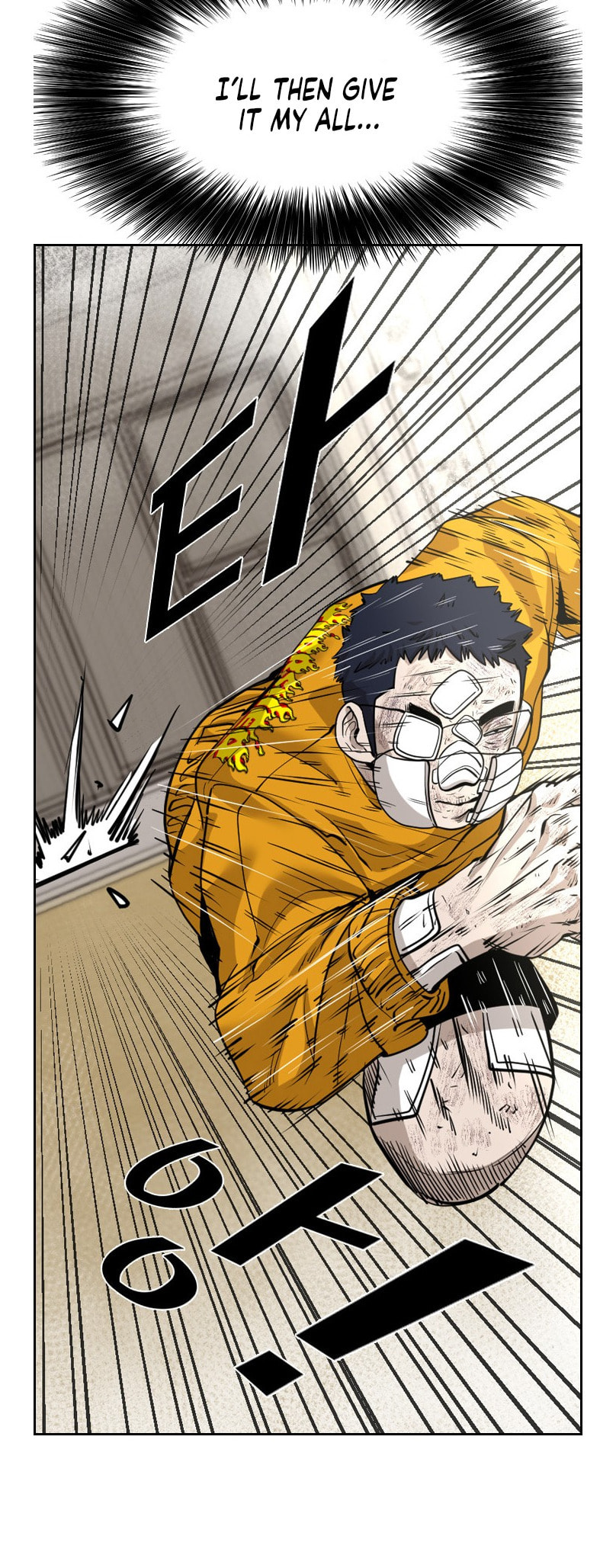 Read Shark chapter 221 image 32 on Lezhin
