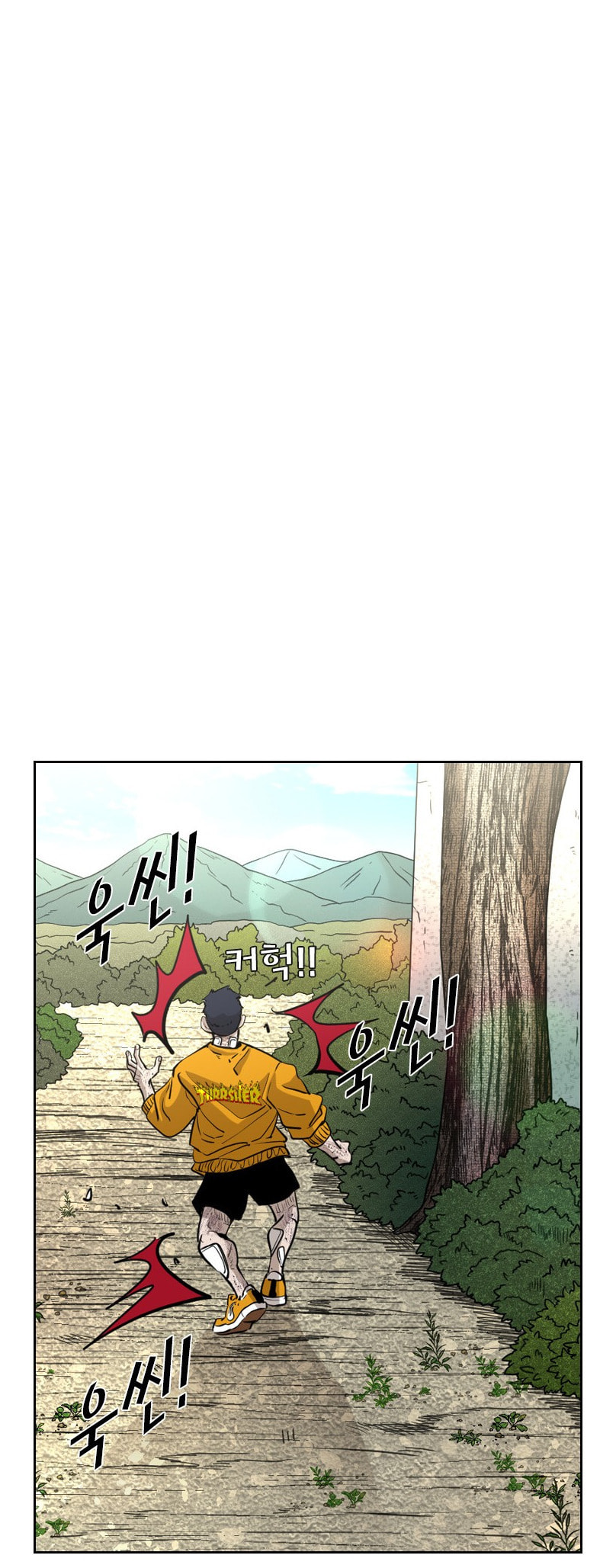 Read Shark chapter 221 image 33 on Lezhin