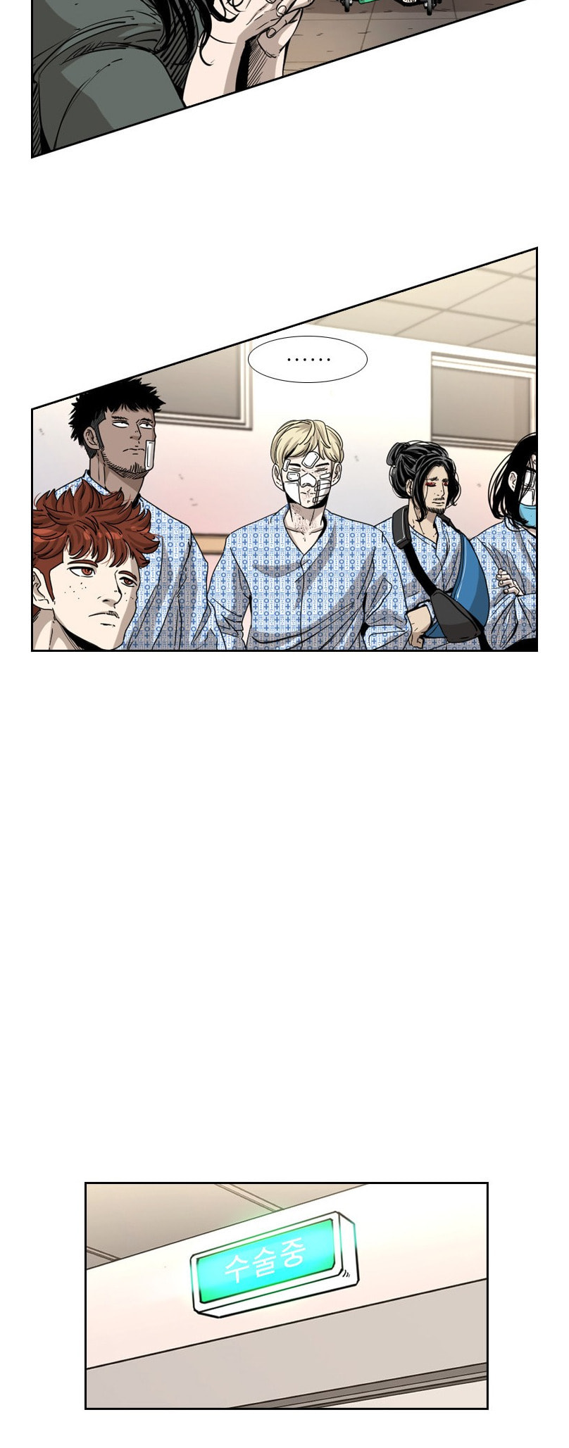 Read Shark chapter 221 image 36 on Lezhin
