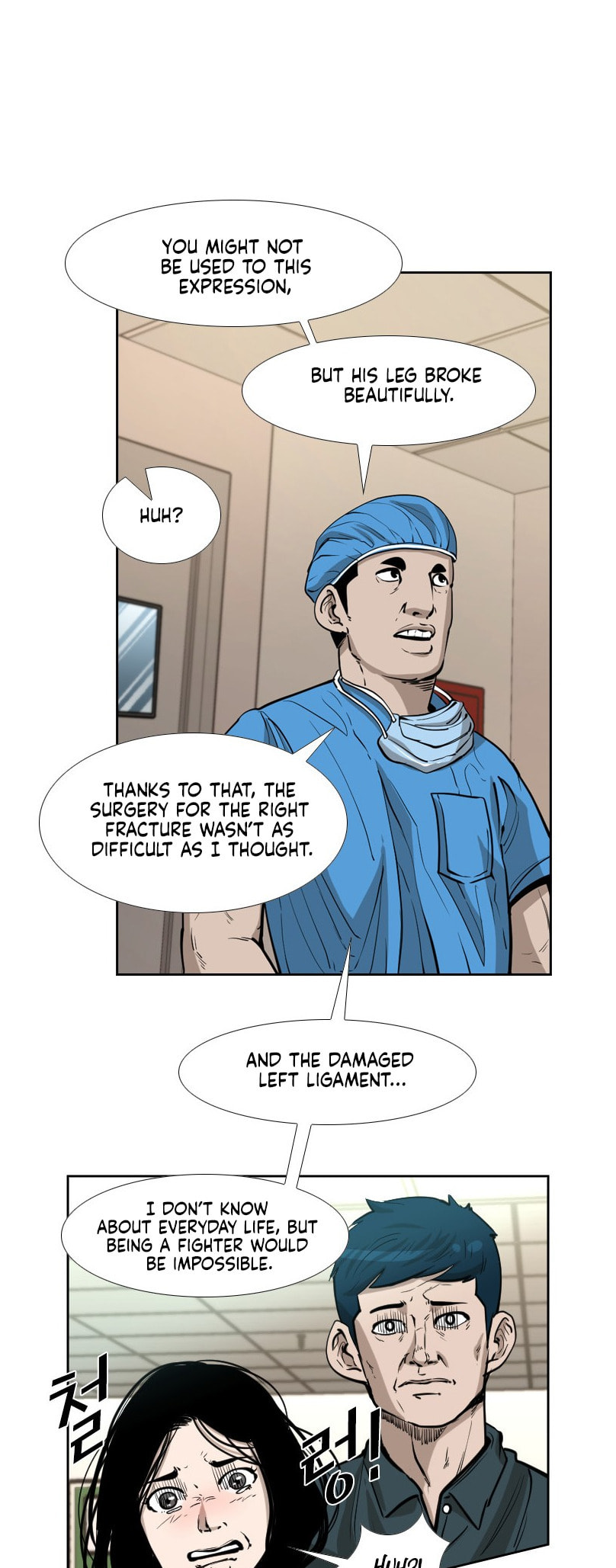 Read Shark chapter 221 image 39 on Lezhin