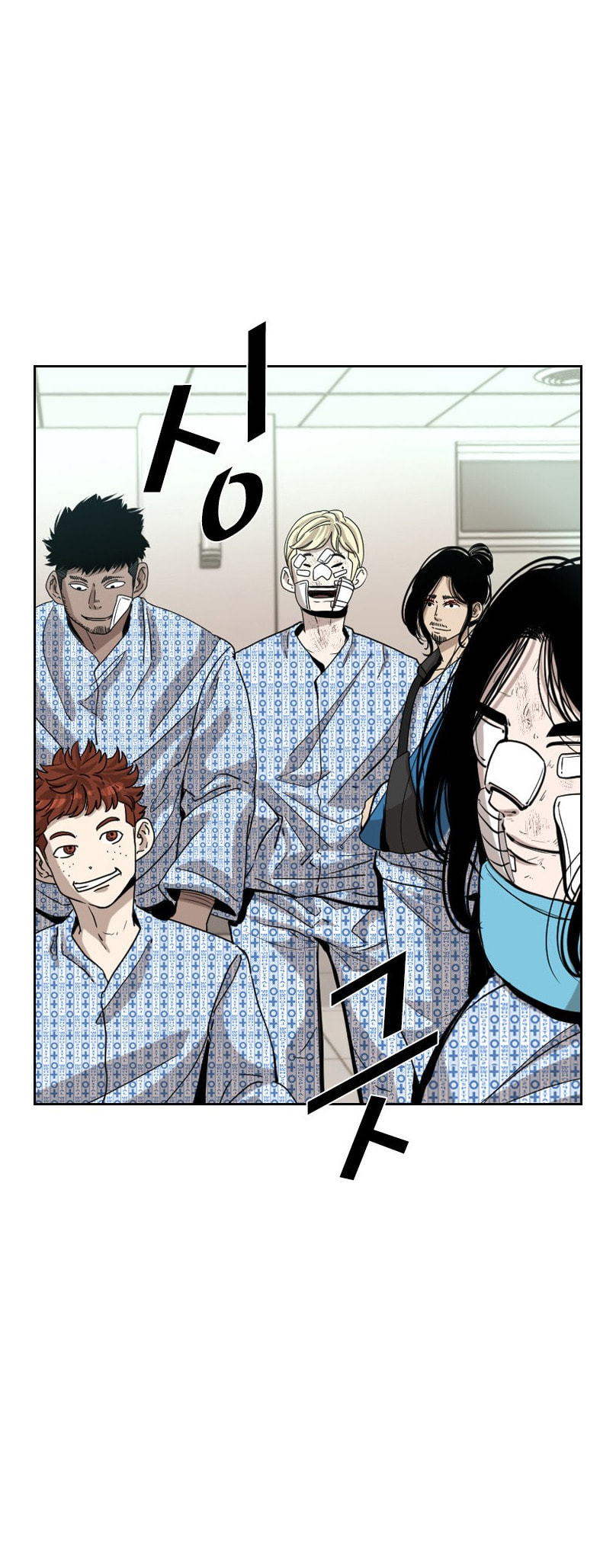 Read Shark chapter 221 image 42 on Lezhin