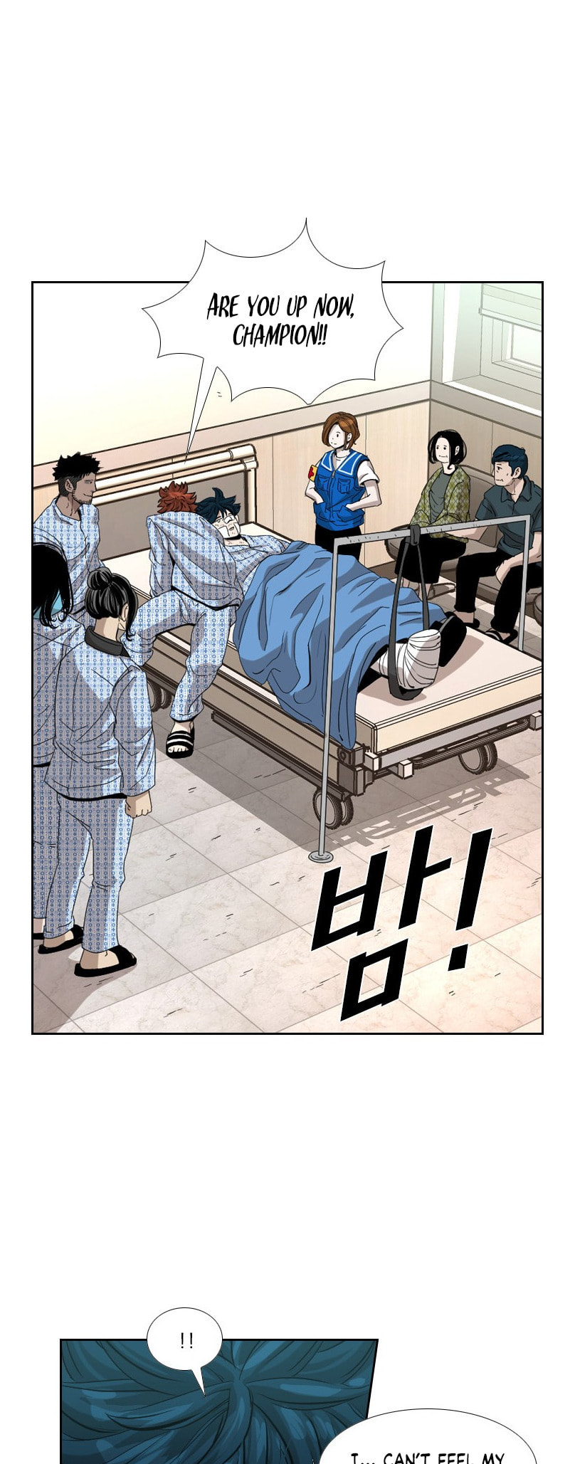 Read Shark chapter 221 image 45 on Lezhin