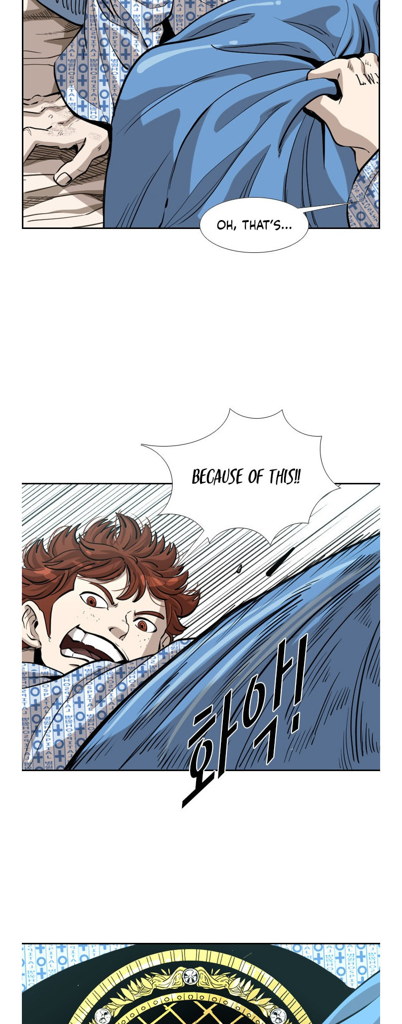 Read Shark chapter 221 image 47 on Lezhin