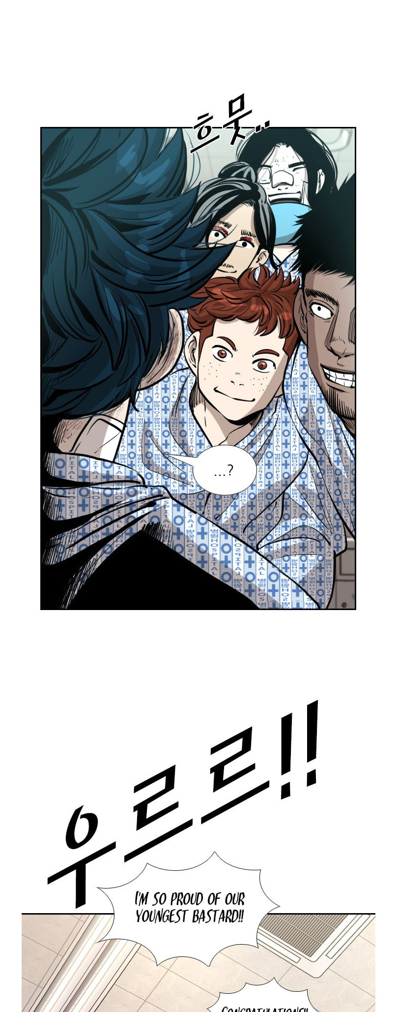 Read Shark chapter 221 image 52 on Lezhin