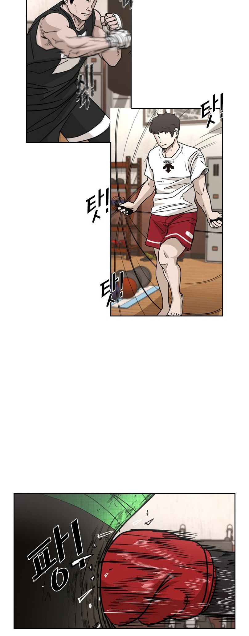 Read Shark chapter 221 image 57 on Lezhin
