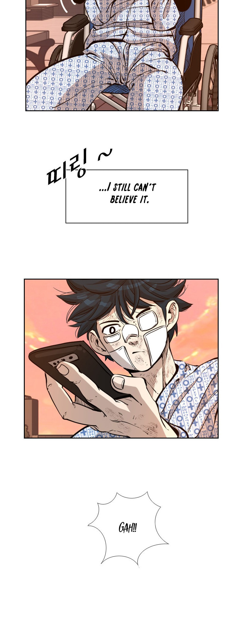 Read Shark chapter 221 image 71 on Lezhin