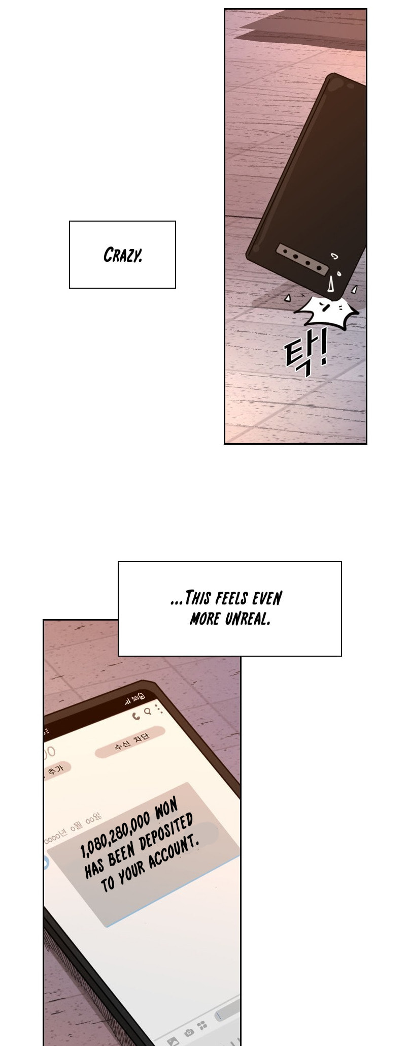 Read Shark chapter 221 image 72 on Lezhin