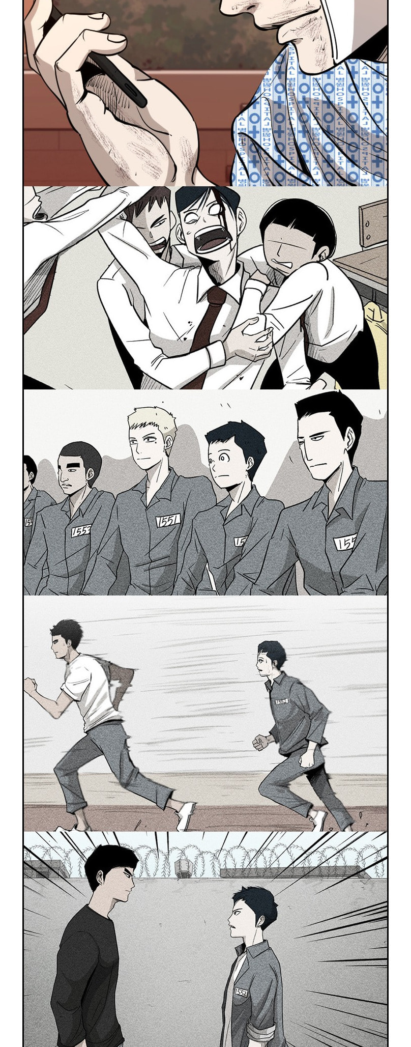 Read Shark chapter 221 image 74 on Lezhin