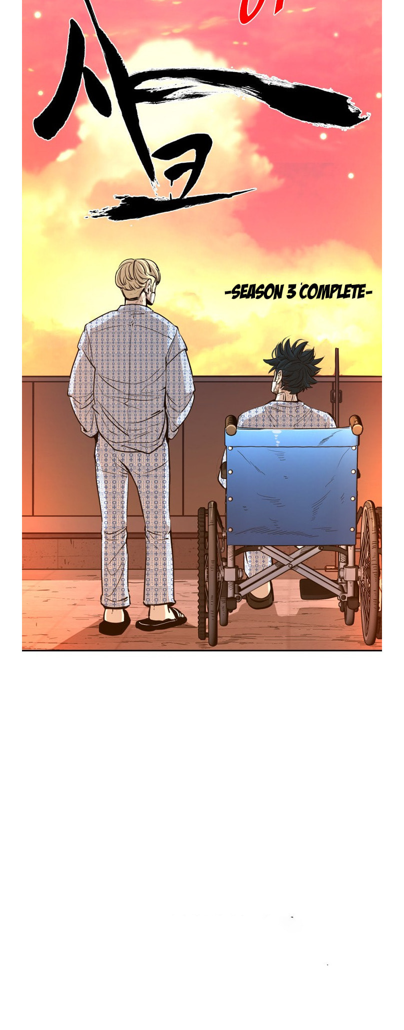 Read Shark chapter 221 image 84 on Lezhin