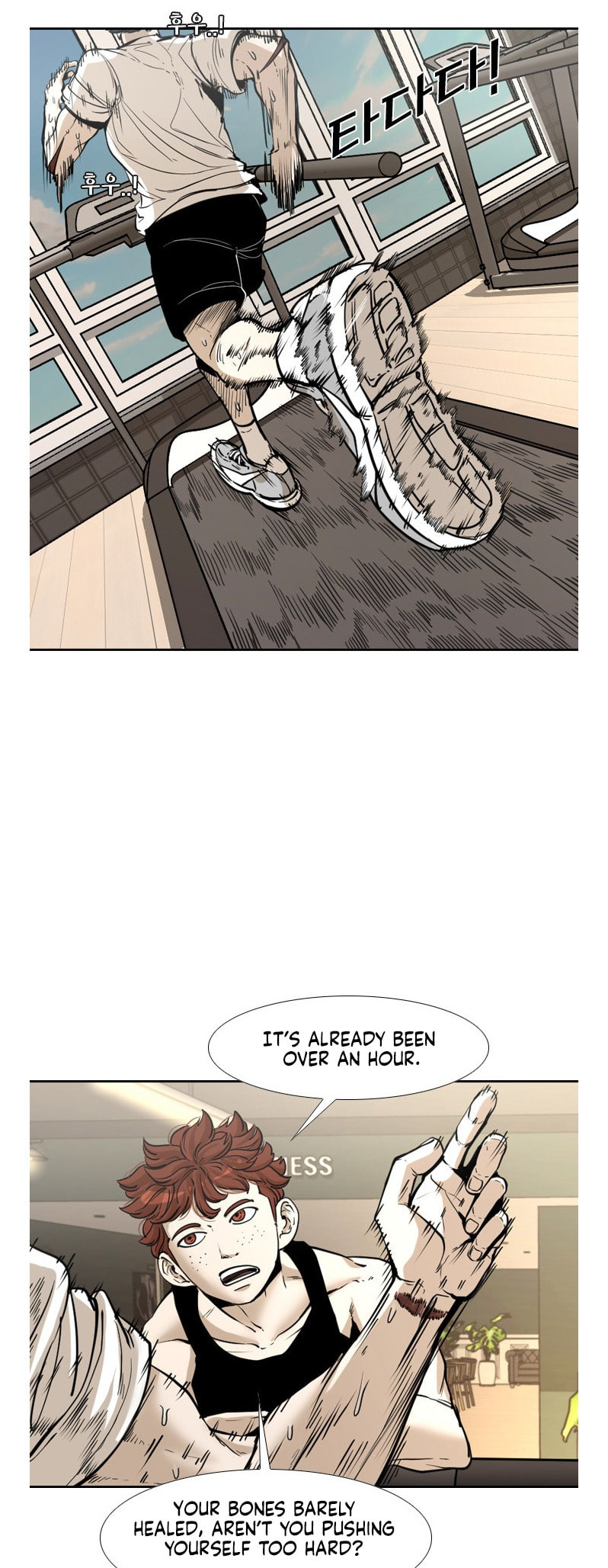 Read Shark chapter 222 image 14 on Lezhin