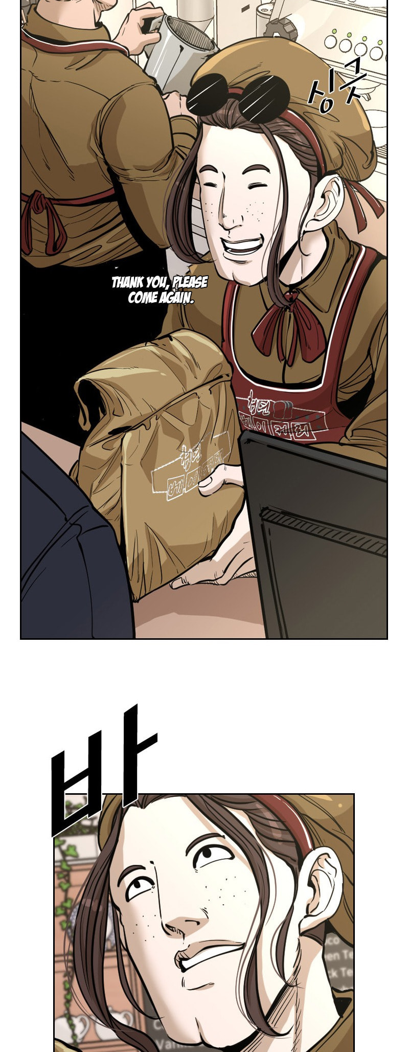Read Shark chapter 222 image 22 on Lezhin
