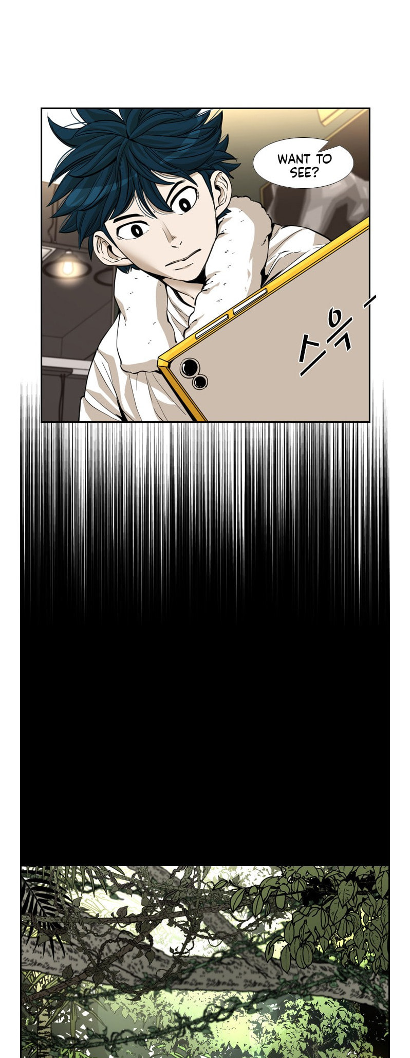 Read Shark chapter 222 image 40 on Lezhin