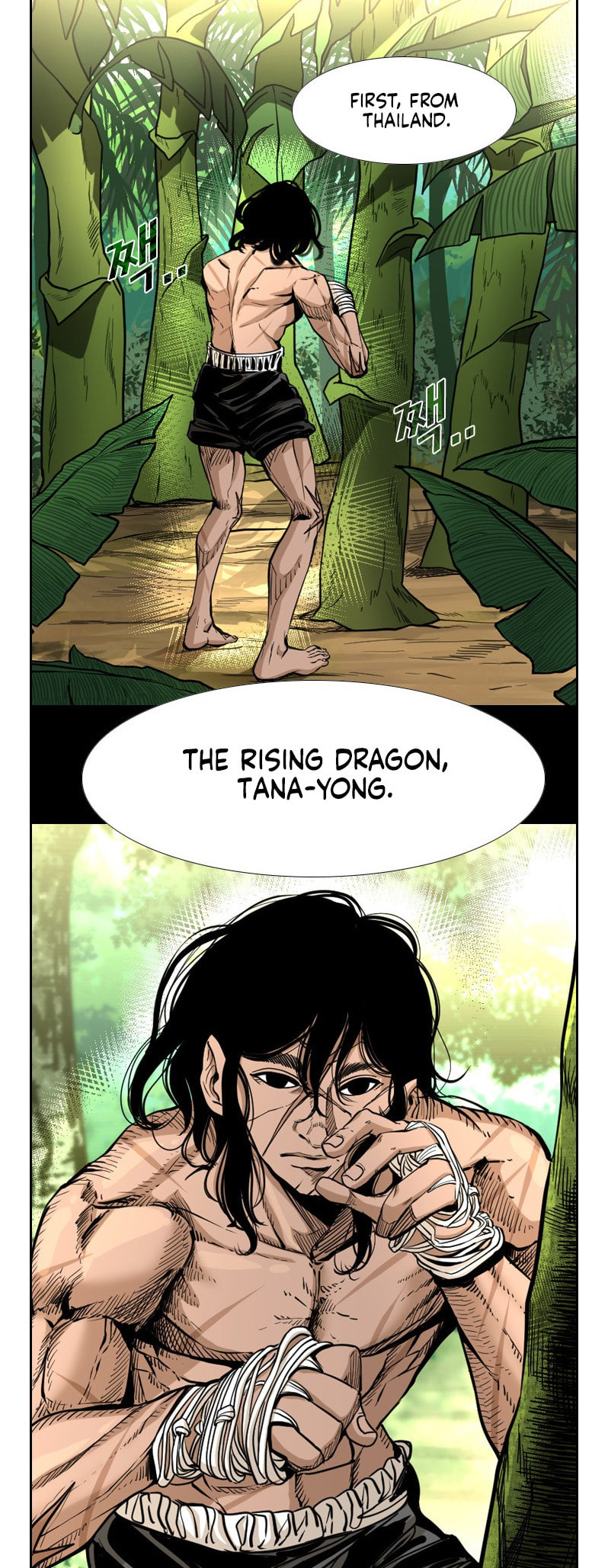 Read Shark chapter 222 image 42 on Lezhin
