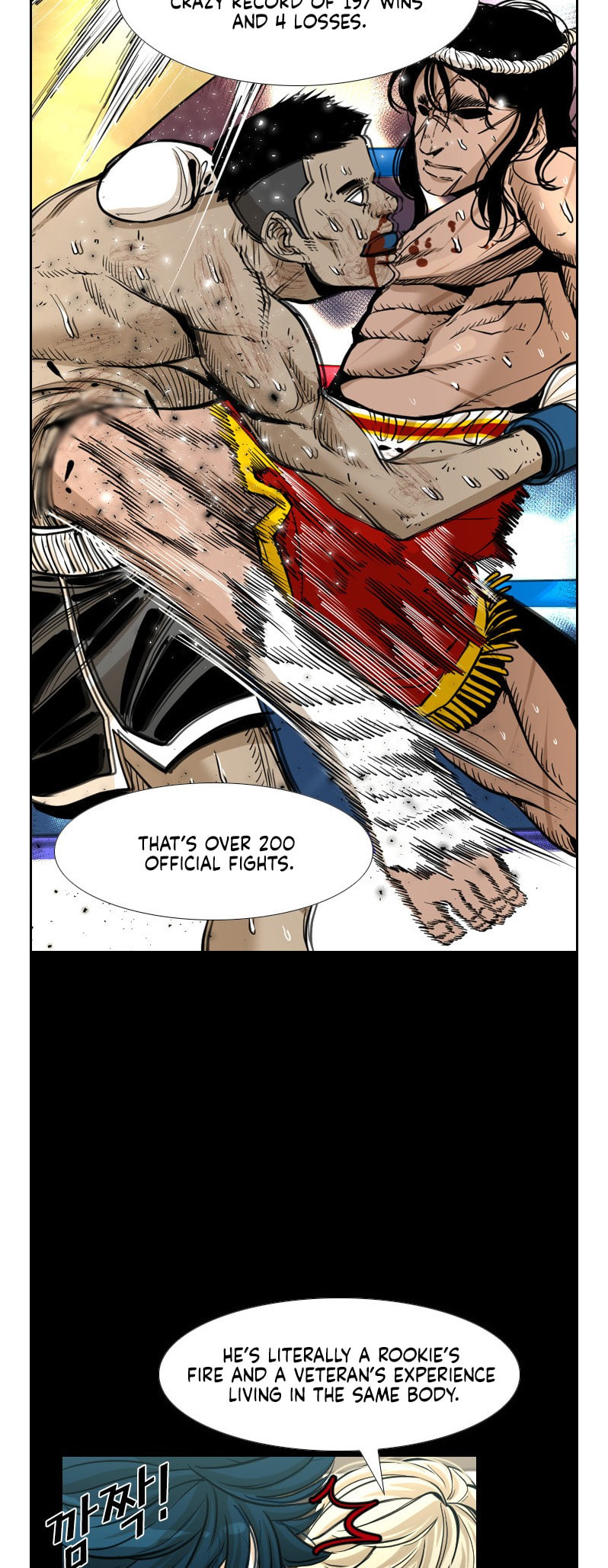 Read Shark chapter 222 image 44 on Lezhin