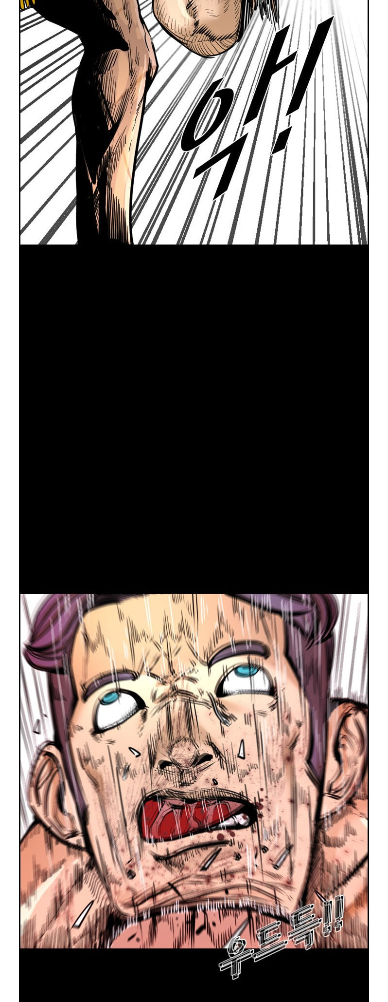Read Shark chapter 222 image 49 on Lezhin