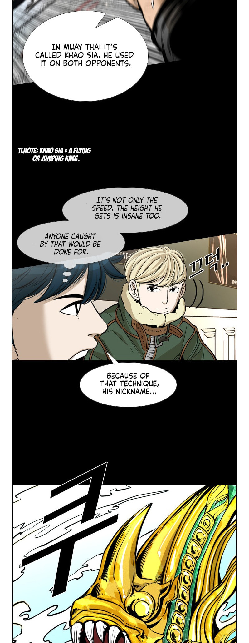 Read Shark chapter 222 image 51 on Lezhin