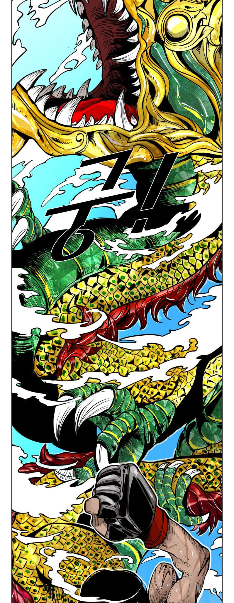 Read Shark chapter 222 image 52 on Lezhin