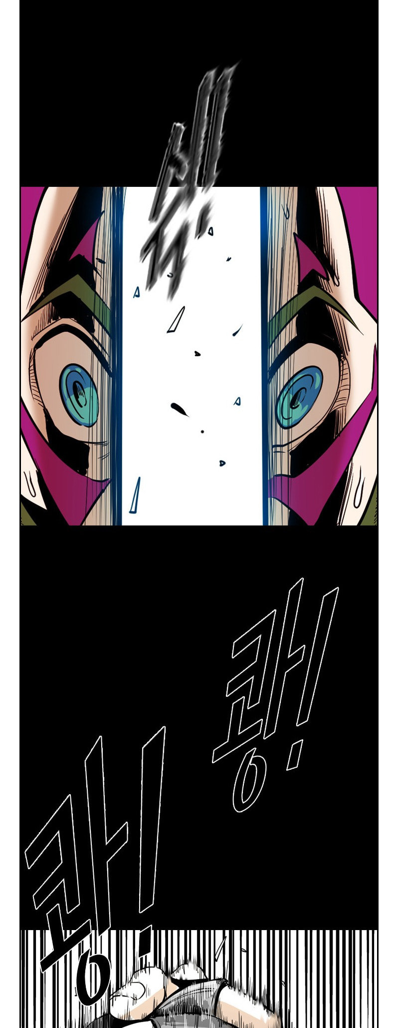 Read Shark chapter 222 image 57 on Lezhin