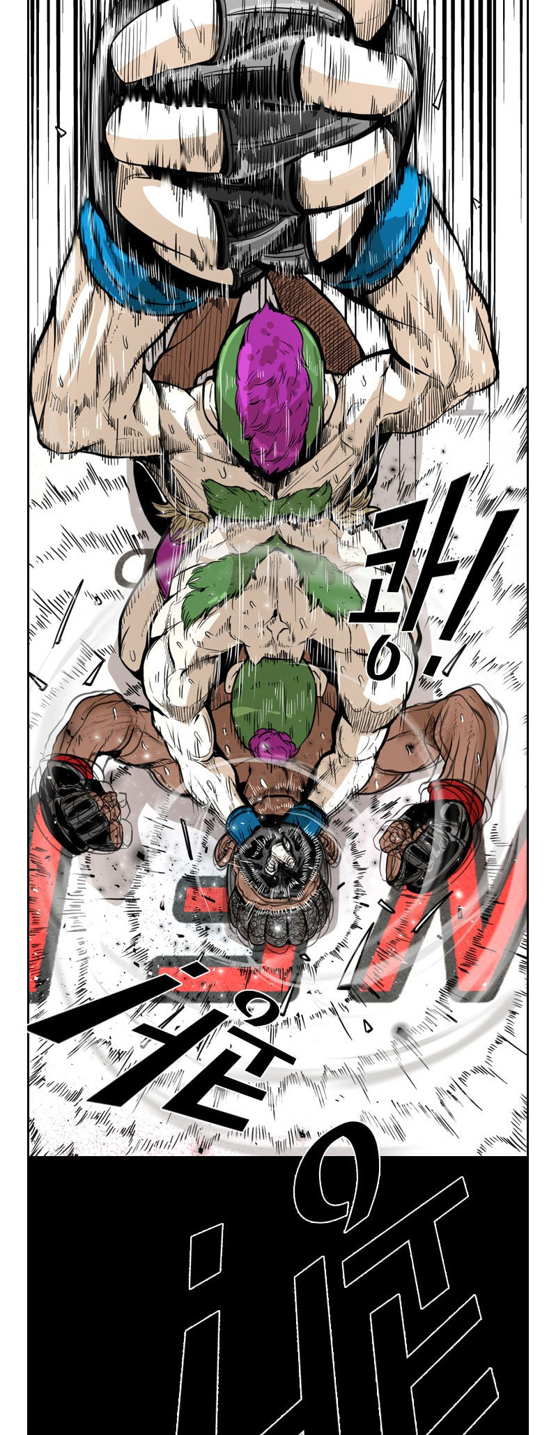 Read Shark chapter 222 image 58 on Lezhin