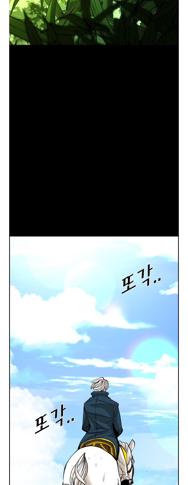 Read Shark chapter 222 image 68 on Lezhin