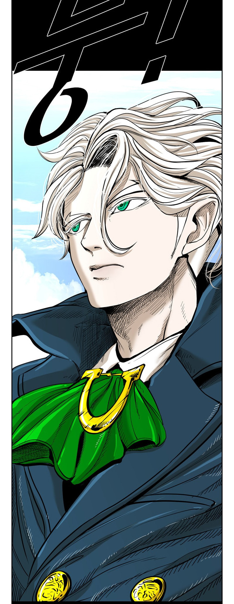 Read Shark chapter 222 image 70 on Lezhin
