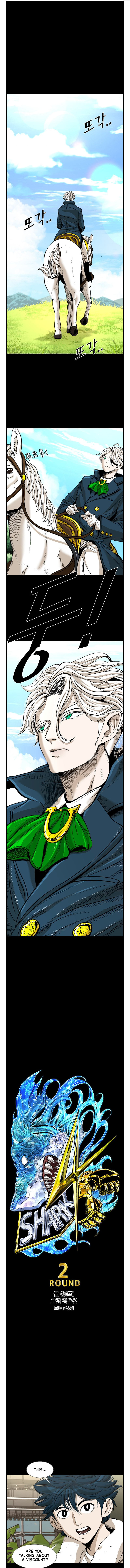 Read Shark chapter 223 image 1 on Lezhin