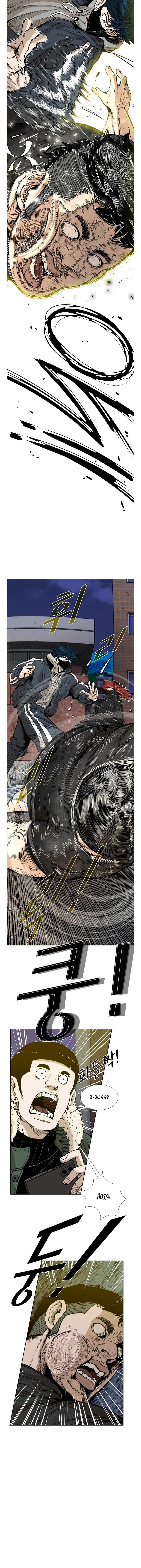 Read Shark chapter 223 image 14 on Lezhin