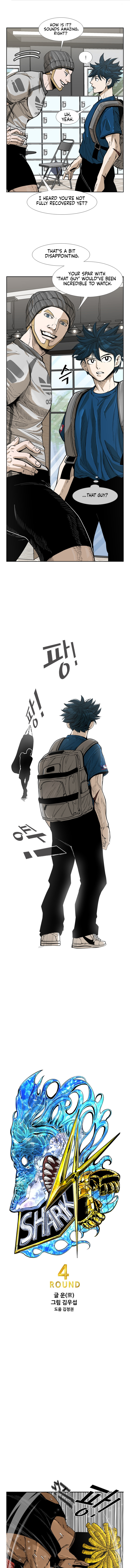 Read Shark chapter 225 image 1 on Lezhin