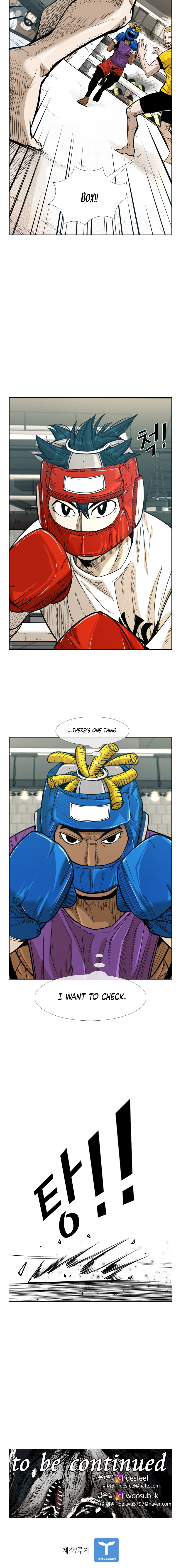 Read Shark chapter 225 image 15 on Lezhin