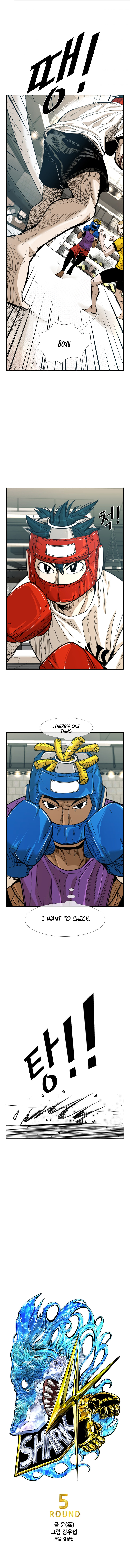 Read Shark chapter 226 image 1 on Lezhin