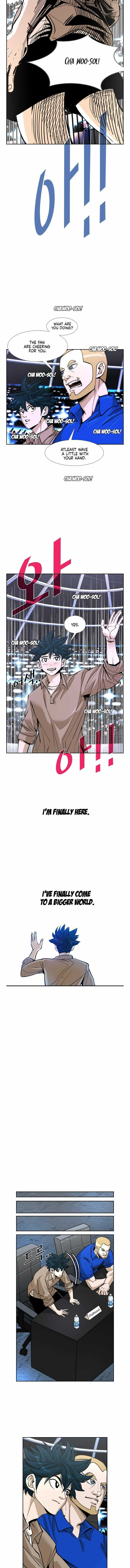 Read Shark chapter 228 image 7 on Lezhin