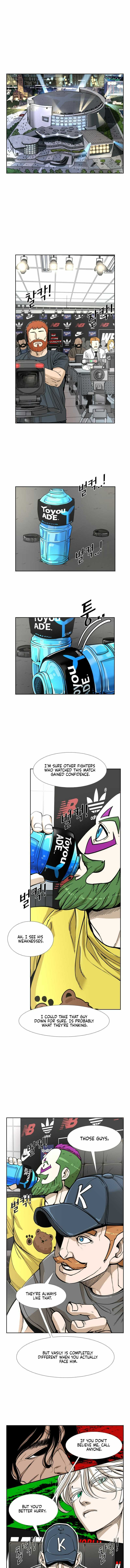 Read Shark chapter 229 image 10 on Lezhin