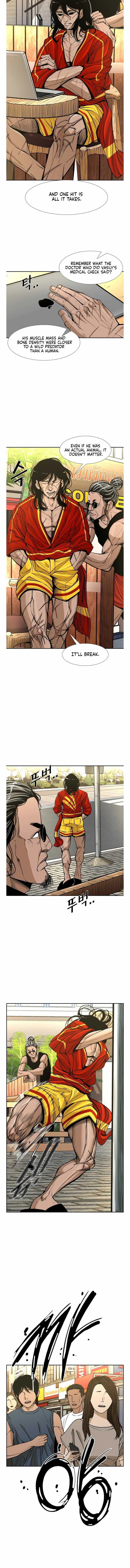 Read Shark chapter 229 image 6 on Lezhin