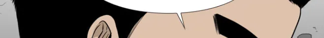 Read Shark chapter 23 image 14 on Lezhin