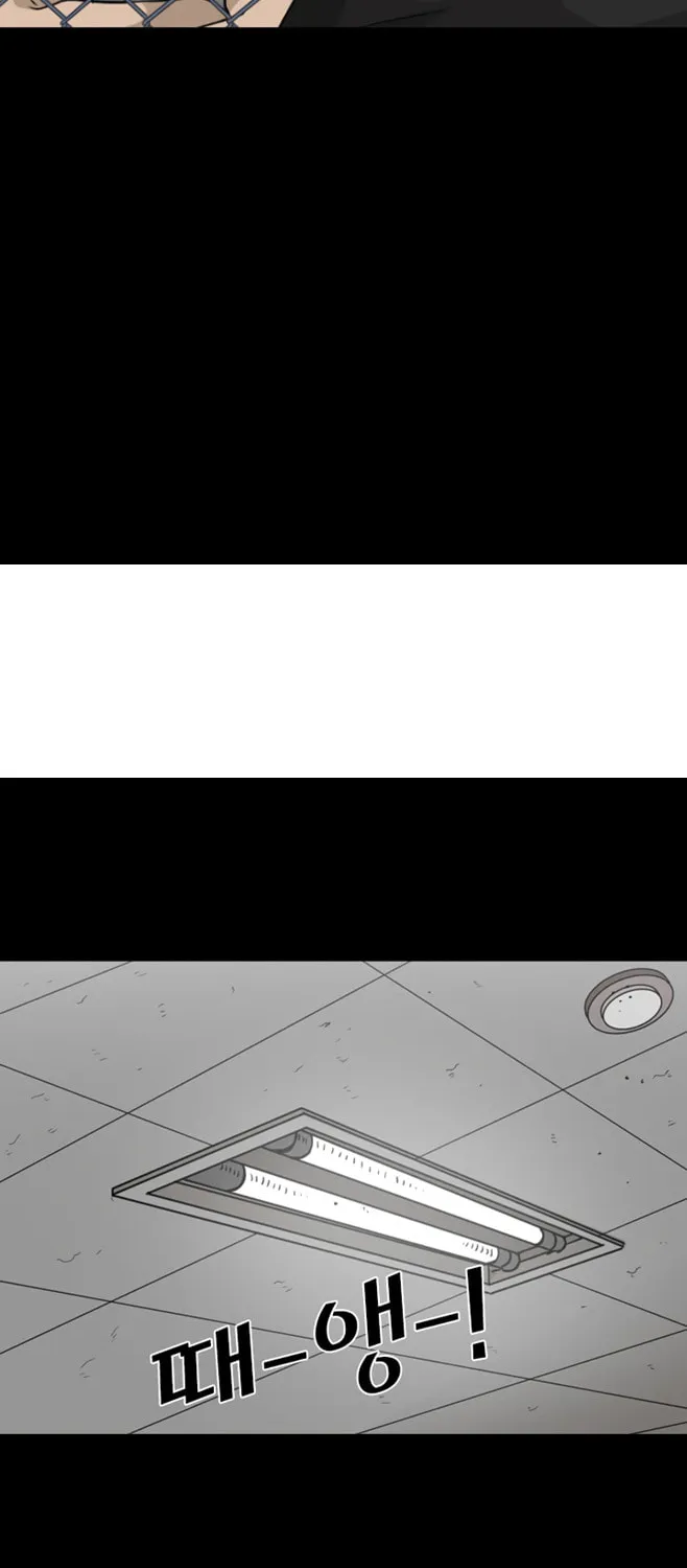 Read Shark chapter 23 image 16 on Lezhin