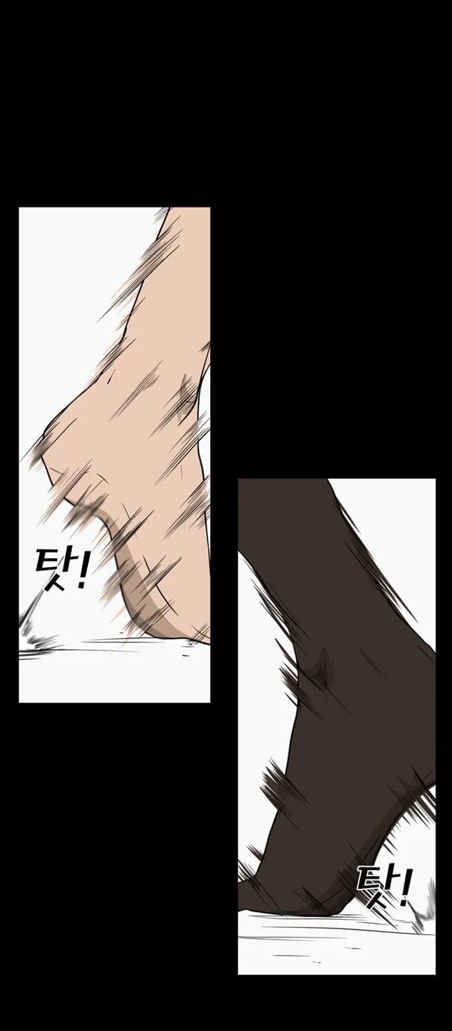 Read Shark chapter 23 image 17 on Lezhin
