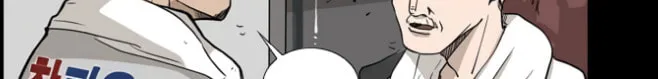 Read Shark chapter 23 image 34 on Lezhin