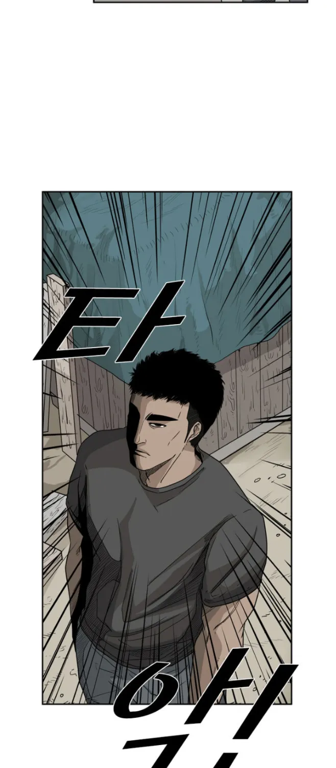 Read Shark chapter 23 image 48 on Lezhin