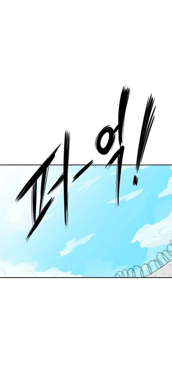 Read Shark chapter 23 image 56 on Lezhin