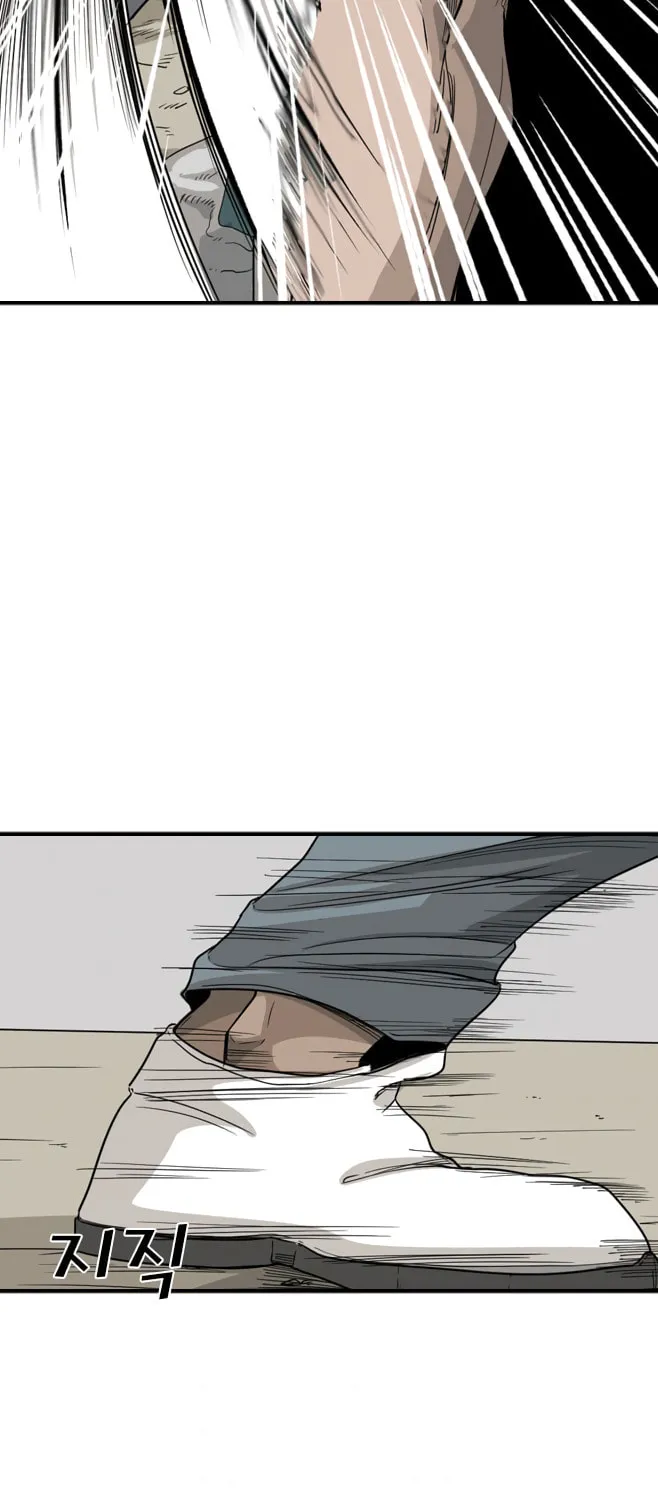 Read Shark chapter 23 image 68 on Lezhin