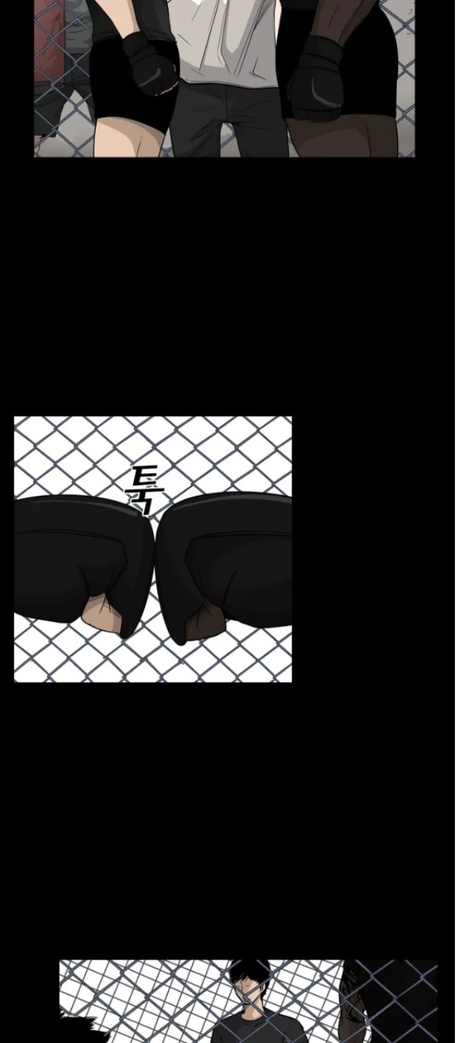 Read Shark chapter 23 image 7 on Lezhin